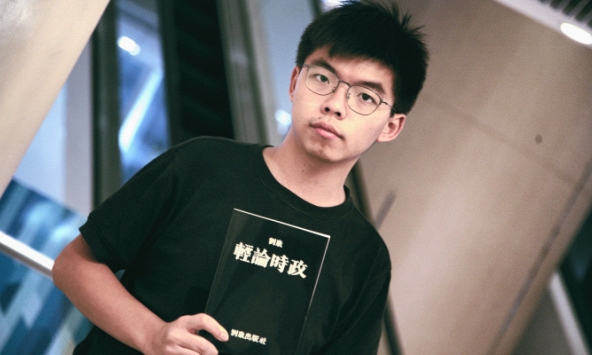 Thủ lĩnh Joshua Wong lo ngại sẽ bị bắt khi luật an ninh Hong Kong có hiệu lực