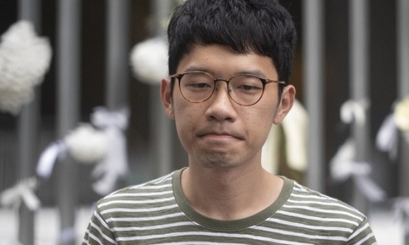 Thủ lĩnh biểu tình Nathan Law tuyên bố rời khỏi Hong Kong