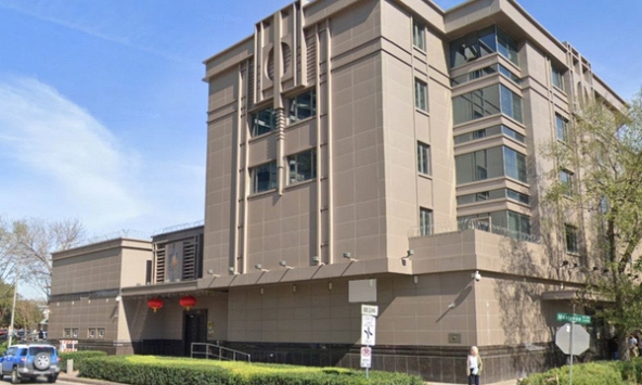 Mỹ yêu cầu Trung Quốc đóng cửa tổng lãnh sự quán ở Houston trong vòng 72 giờ