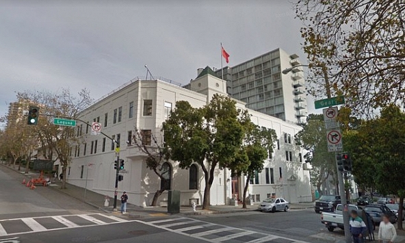 Mỹ đã bắt giữ 3 nhà khoa học Trung Quốc vì nghi là gián điệp