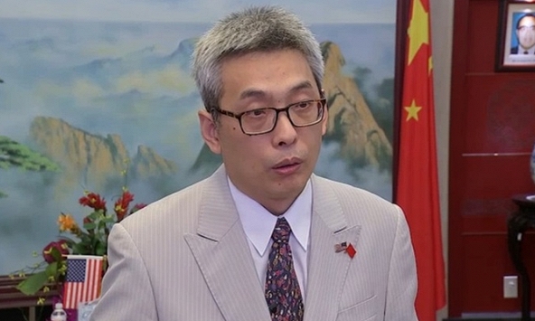 Tổng lãnh sự quán Trung Quốc tại Houston từ chối yêu cầu đóng cửa của Mỹ