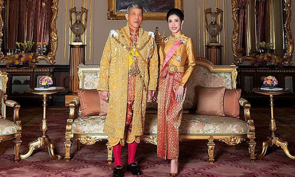 Báo Đức đưa tin vua Thái Lan đã ân xá cho hoàng quý phi bị phế truất