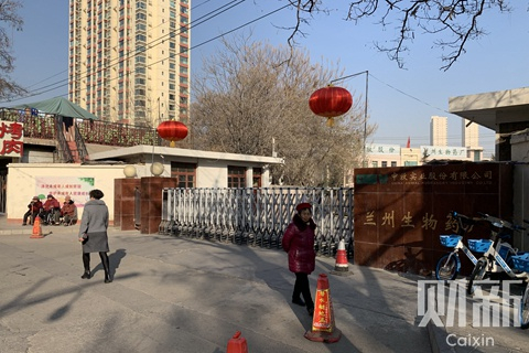 Nhà máy Trung Quốc rò rỉ vi khuẩn, hàng nghìn người dân nhiễm bệnh khó chữa