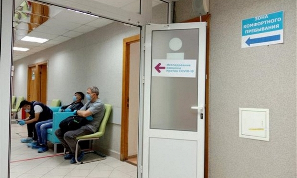 Vắcxin Sputnik V sắp được dùng rộng rãi ở Nga, Đức có vắcxin vào 2021