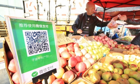 'Đừng dùng tiền mặt ở Trung Quốc!'