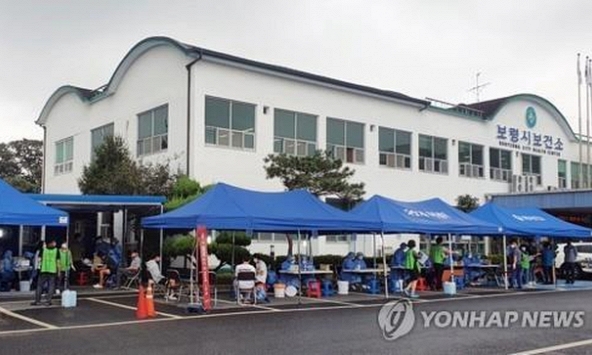 20 du học sinh Việt Nam trong ký túc xá Hàn Quốc nhiễm Covid-19