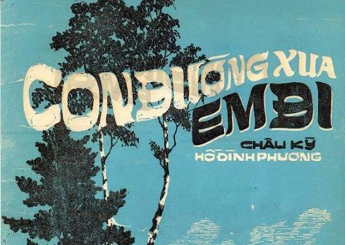 Bỏ quy định cấp phép tác phẩm âm nhạc trước năm 1975