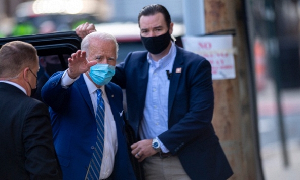 Mỹ hủy diễu hành nhậm chức của Tổng thống đắc cử Mỹ Joe Biden