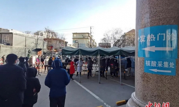 Trung Quốc bùng phát dịch Covid-19 diễn biến nghiêm trọng