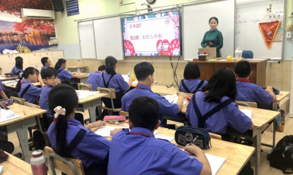 Linh hoạt trong cơ chế thưởng Tết Tân Sửu cho giáo viên