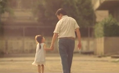 Bèn có lỗi cùng con