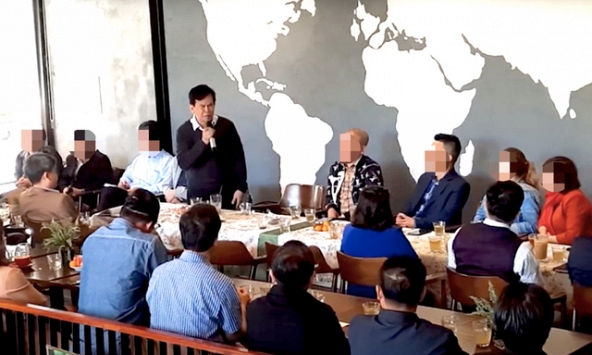 Chủ tịch huyện ở Kon Tum gây xôn xao khi phát biểu 'đi làm phải có phong bì'