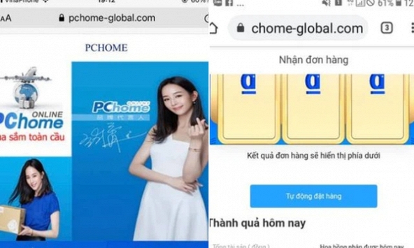 Mất hàng chục triệu đồng chỉ vì nuôi giấc mơ làm giàu với PChome