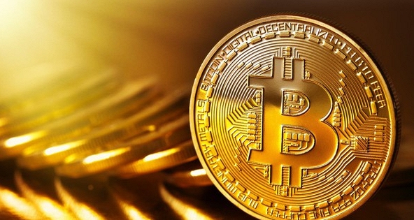 Bitcoin lại giảm sâu