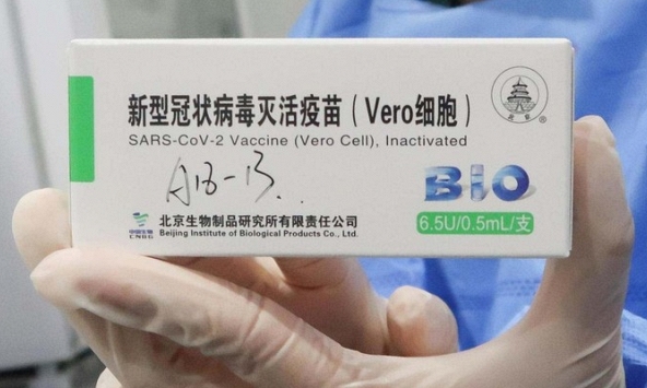 Hai quốc gia tiêm vaccine Pfizer sau hai liều Sinopharm Trung Quốc