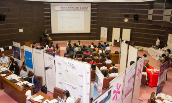 Hội nghị APNN-INWES 2021 trực tuyến tại Philippines đã thành công tốt đẹp