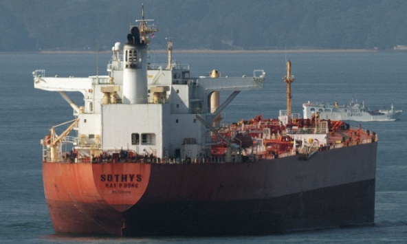 26 thủy thủ người Việt Nam bị bắt tại Iran, Bộ Ngoại giao lên tiếng