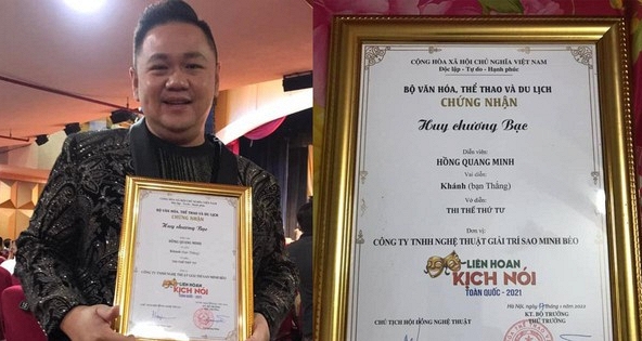 Trao huy chương cấp quốc gia cho Minh Béo, Cục Nghệ thuật biểu diễn nói gì?