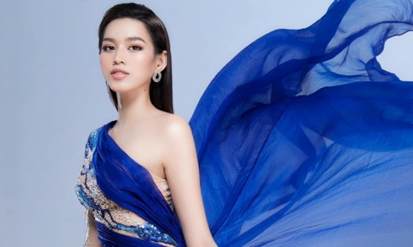 Đỗ Thị Hà lọt top 40 Miss World 2021