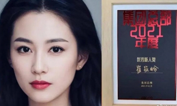 Trung Quốc sử dụng nhiều nhân viên ảo xinh đẹp thay người thật