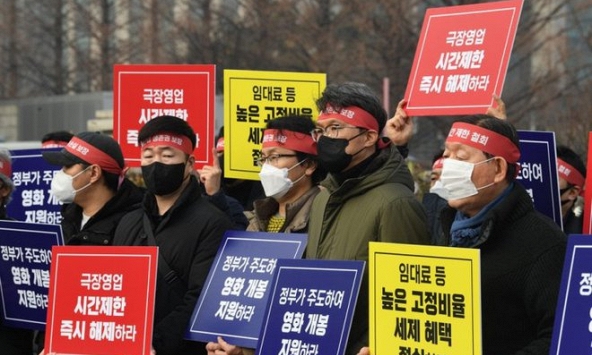 500 nhân viên ngành điện ảnh Hàn Quốc kêu cứu 