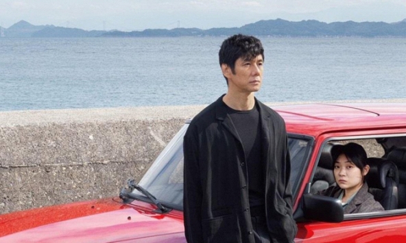 Haruki Murakami 'chê' phụ nữ lái xe như thế nào?