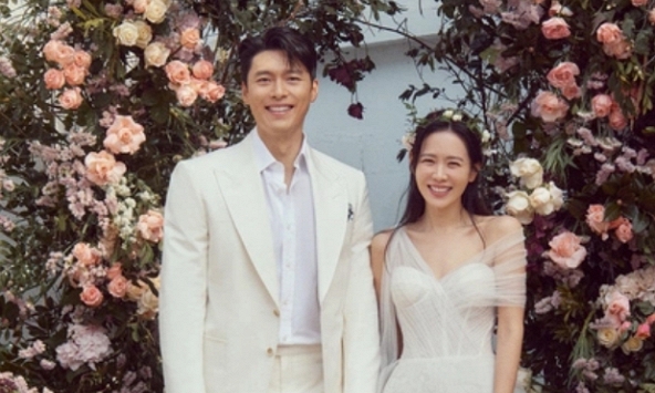 Lễ cưới xa hoa của Son Ye Jin, Hyun Bin