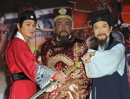 Phim 'Bao Thanh Thiên' được làm lại