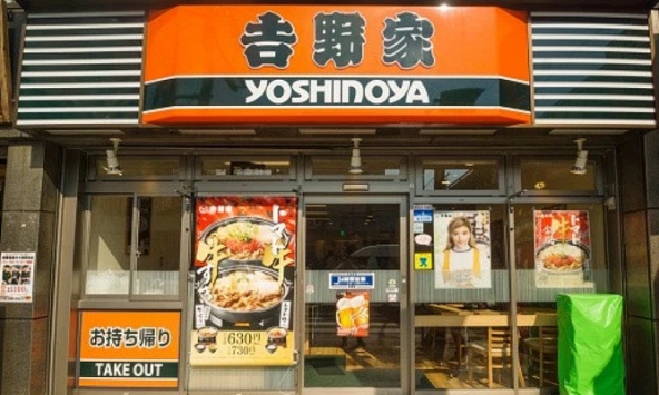 Thương hiệu lâu đời của Nhật Bản sa thải quản lý cấp cao vì có bình luận xúc phạm phụ nữ