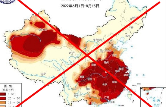 Việt Nam yêu cầu Tổ chức Khí tượng Thế giới gỡ bỏ bản đồ đường lưỡi bò