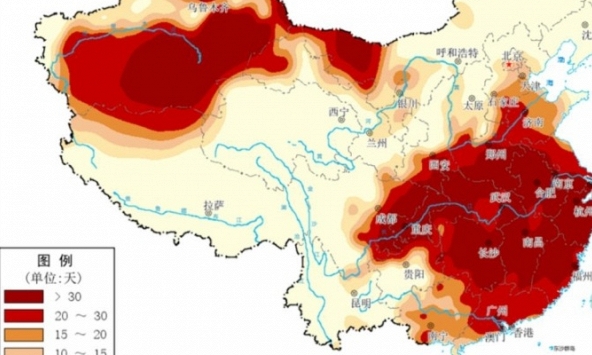Tổ chức Khí tượng Thế giới bỏ 'đường lưỡi bò' trên bản đồ