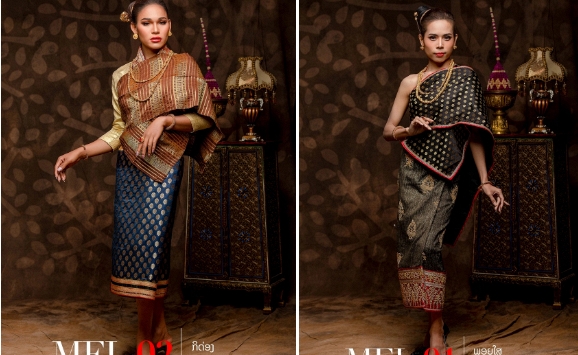 Lào cấm người chuyển giới thi hoa hậu