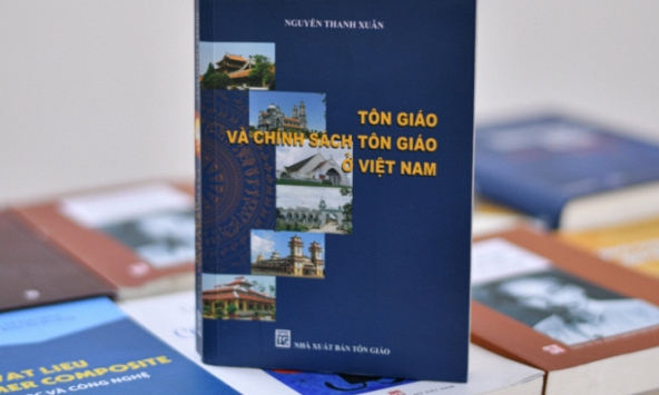 Những cuốn sách được đề cử Giải thưởng Sách quốc gia