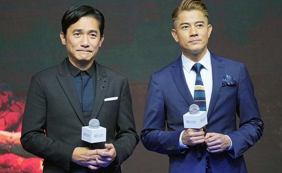 Phim do Lương Triều Vỹ và Quách Phú Thành tranh giải Oscar