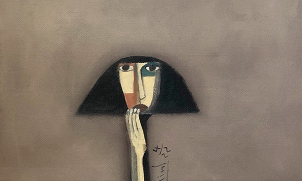 Chiếc kén ấm êm