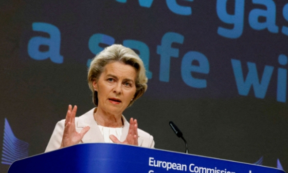 Người phụ nữ quyền lực nhất thế giới là Chủ tịch Ủy ban châu Âu