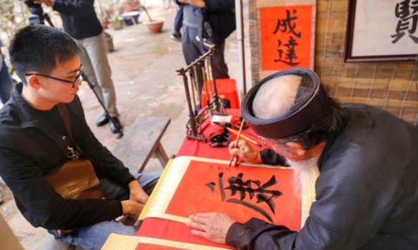 Khai mạc Hội chữ Xuân Quý Mão 2023 tại Văn Miếu-Quốc Tử Giám