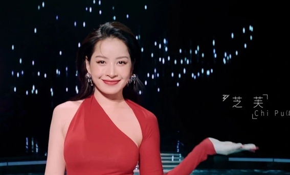 Dấu ấn Chi Pu ở show xứ Trung 'Tỷ tỷ đạp gió rẽ sóng' mùa 3