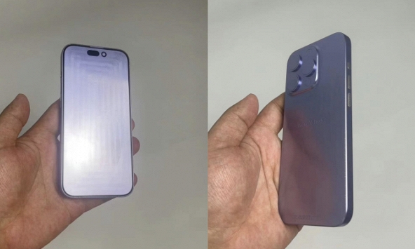 Nguyên mẫu iPhone 15 Pro lộ ảnh thực tế: Viền siêu mỏng, khai tử cổng Lightning!