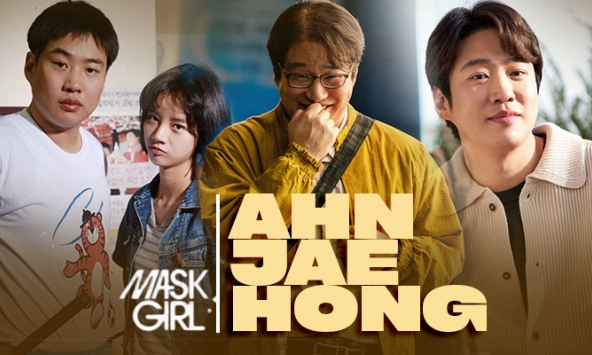 Nam phụ gây rùng mình nhất Mask Girl: Chàng béo đổi đời nhờ Reply 1988, lột xác nhờ giảm 10kg và chuyện tình bất ngờ