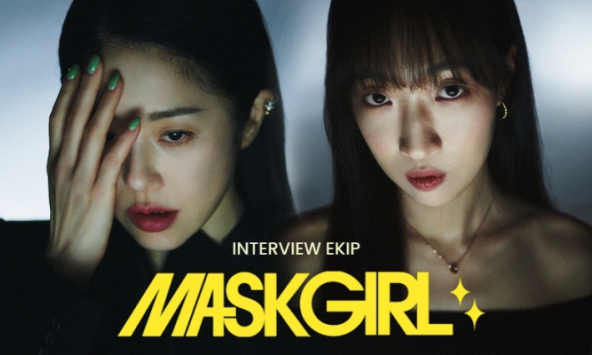 Độc quyền phỏng vấn nữ chính Mask Girl: Kể cả trong giấc mơ hoang đường nhất, tôi cũng không tin mình sẽ đóng bộ phim nổi tiếng toàn cầu