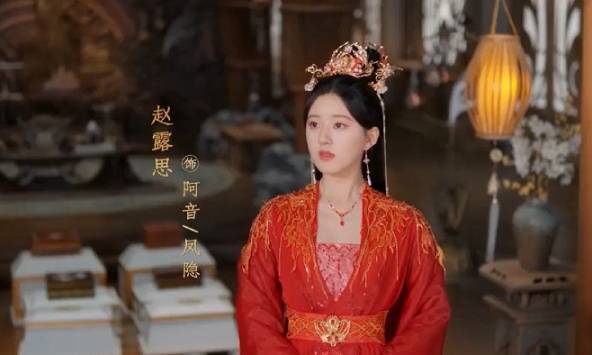 Triệu Lộ Tư xinh như mộng trong phim mới nhưng khán giả lại thấy 'cấn' vì một điều