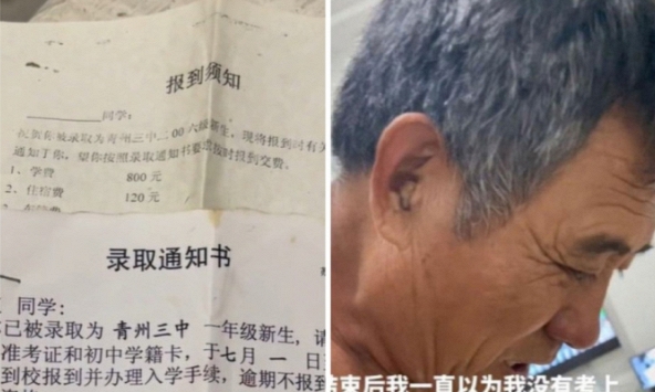 Con gái bàng hoàng phát hiện giấy trúng tuyển cấp 3 bị bố giấu suốt 17 năm trời, sự thật đằng sau khiến nhiều người phải khóc