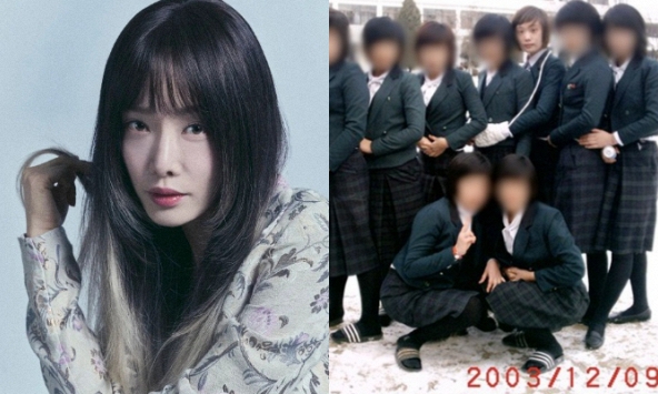 Dispatch tung bằng chứng 'ác nữ' The Glory trấn lột bạn học, phản pháo thông báo phủ nhận của công ty