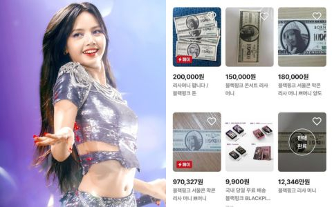 Tờ tiền in hình Lisa kèm chữ ký trong concert tại Hàn được BLINK rao bán 18 triệu 
