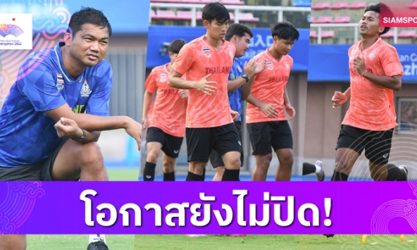 HLV Thái Lan muốn tránh “vết xe đổ” của U23 Việt Nam trước trận đấu sống còn ở ASIAD