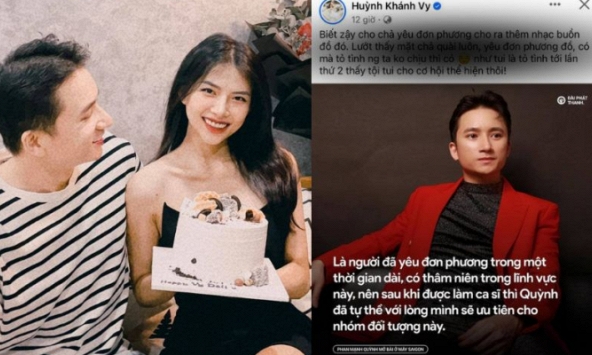 Vợ Phan Mạnh Quỳnh lên tiếng về phát ngôn yêu đơn phương của chồng, “dằn mặt” luôn chuyện ngày xưa