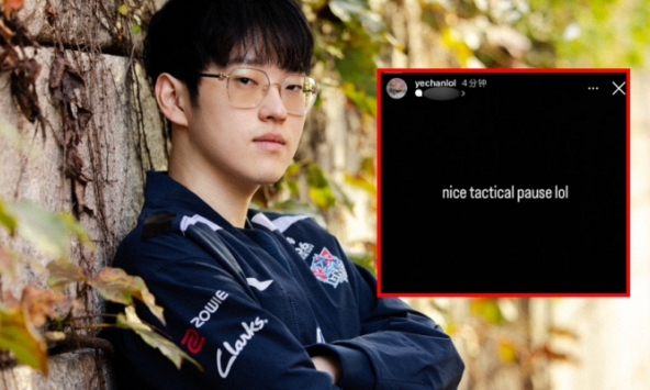 Soi lại trận LNG - C9, Scout mỉa mai đại diện phương Tây 'chơi chiêu' nhưng vẫn thua