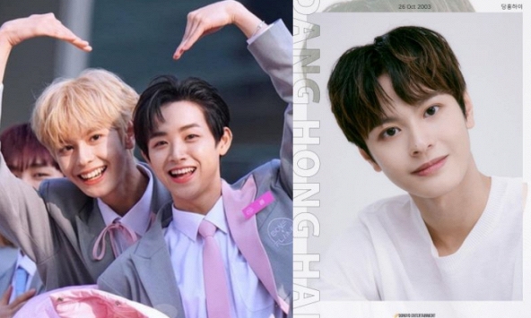 Thực tập sinh đình đám người Việt bất ngờ đổi công ty, fan Hàn đồng loạt phản đối: 'Chạy ngay đi'