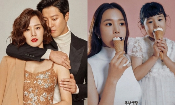 Đau lòng câu nói của ái nữ 6 tuổi nhà tài tử Lee Dong Gun sau khi bố mẹ ly hôn